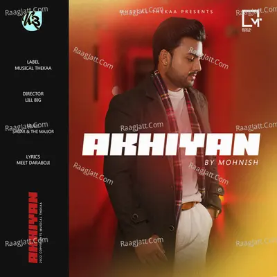 Akhiyan