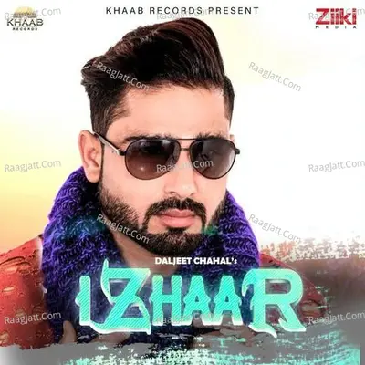 Izhaar Cover