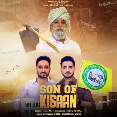 Son of Kisaan