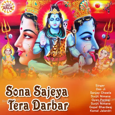 Sona Sajeya Tera Darbar Poster