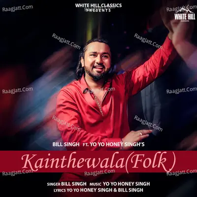 Kainthewala (Folk) Cover