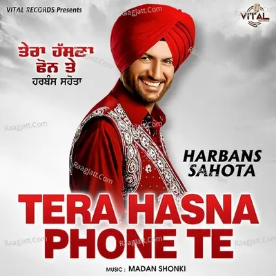 Tera Hasna Phone Te Poster