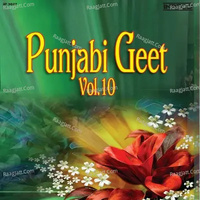 Punjabi Geet Vol 10 - ved sethi