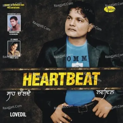 The Heartbeat - Lovedil