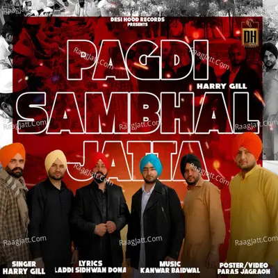 Pagdi Sambhal Jatta Cover