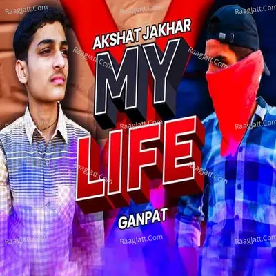 My Life Cover
