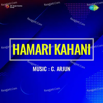 Hamari Kahani - 