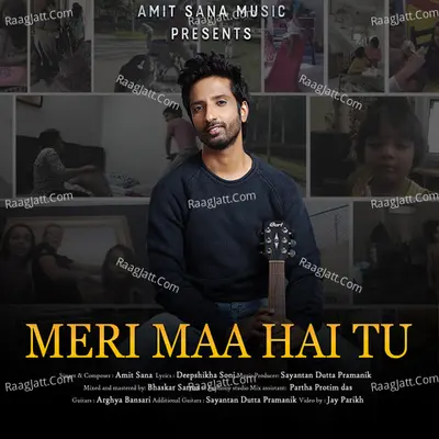 Meri Maa Hai Tu