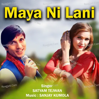 Maya Ni Lani Cover