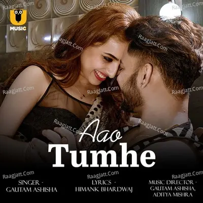 Aao Tumhe Cover