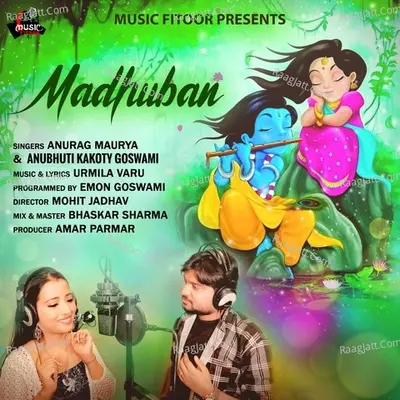 Anubhuti Kakoty Goswami