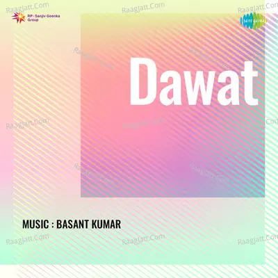 Dawat Poster