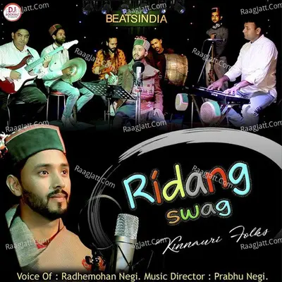 Ridang Swag