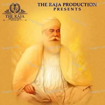 Satnam Shri Waheguru Ji Cover