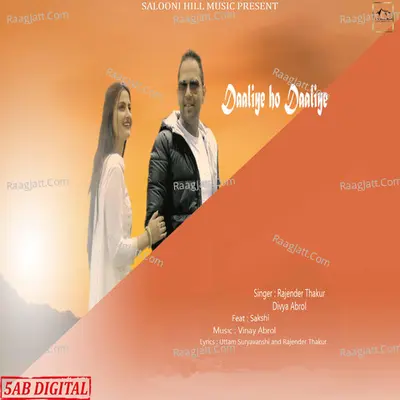 Daaliye Ho Daaliye Cover
