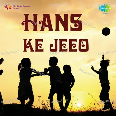 Hans Ke Jeeo Poster