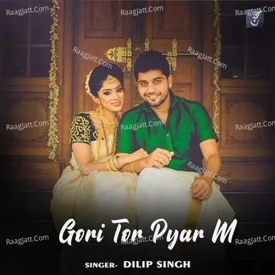 Dilip Singh