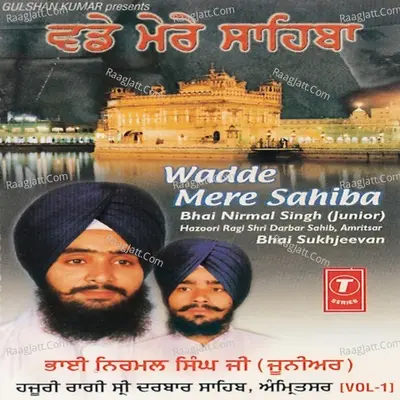 Wadde Mere Sahiba Poster