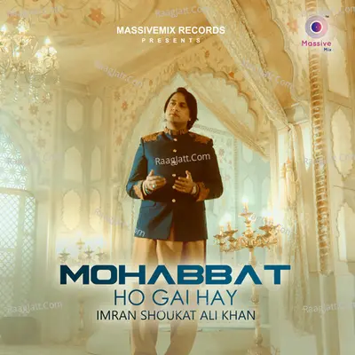 Imran Shoukat Ali Khan