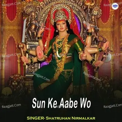 Shatruhan Nirmalkar
