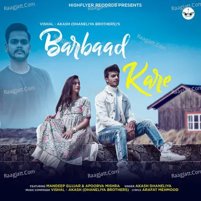 Barbaad Kare Cover