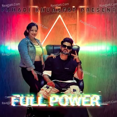 Full Power Cover