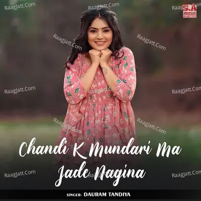Dauram Tandiya Image