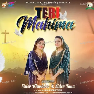 Teri Mahima Cover