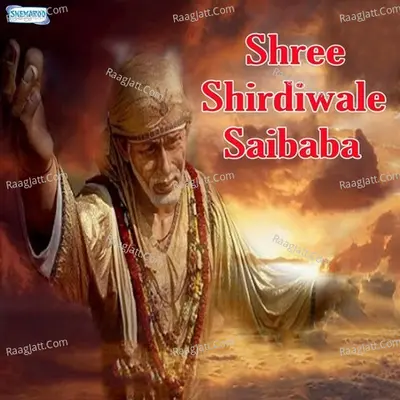 Shree Shirdiwale Saibaba - Miten