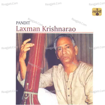 Pandit Laxman Krishnarao Poster