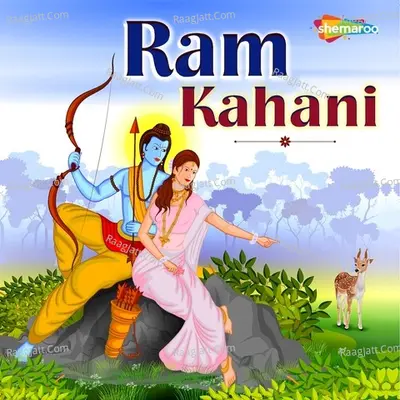 Ram Kahani Cover