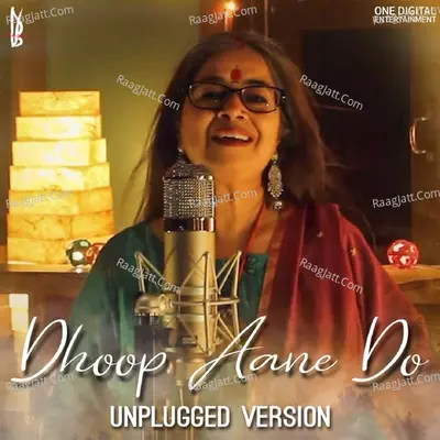Dhoop Aane Do (Unplugged Version) Cover