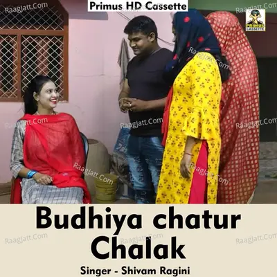 Budhiya chatur chalak Cover
