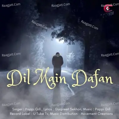 Dil Main Dafan Cover