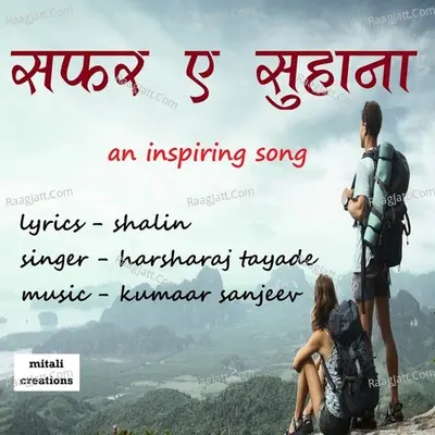 Safar Ye Suhana Cover