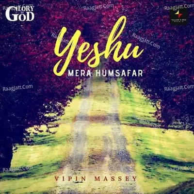 Yeshu Mera Humsafar Cover