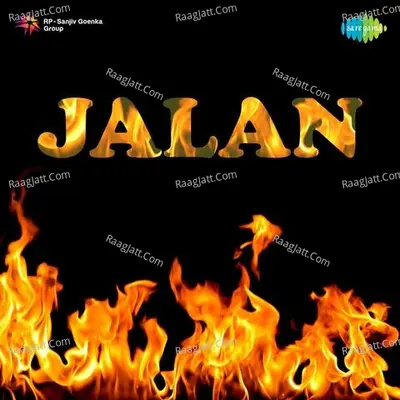 Jalan Poster