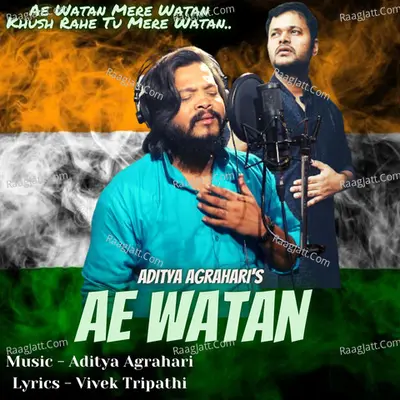 Ae Watan