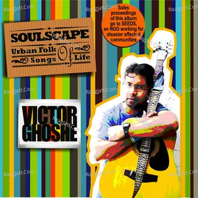 Soul Scape - Victor Ghoshe
