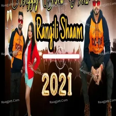 Rangili Shaam