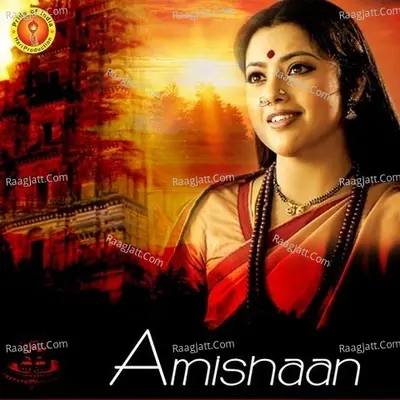 Amishaan - Veenu Gupta