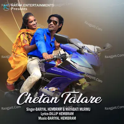 Chetan Talare Cover