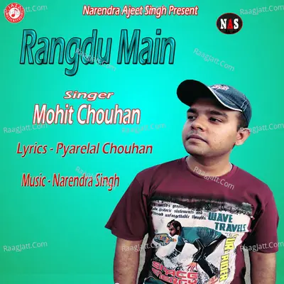 Mohit Chouhan Image