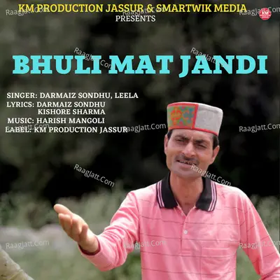 Bhuli Mat Jandi Cover