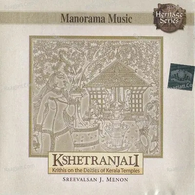Kshetranjali Poster