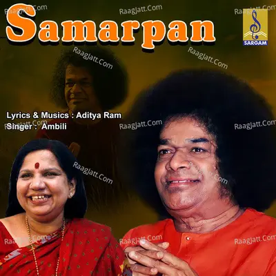 Samarpan Sathya Sai Bhajans Poster