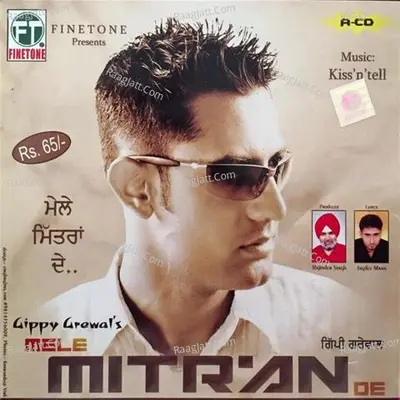 Mele Mitran De - Gippy Grewal
