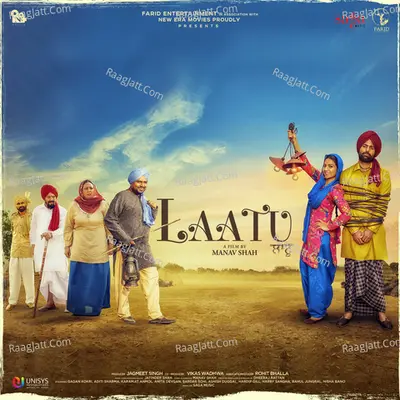 Laatu Poster