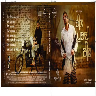 Reel Purani Reejh - Badshah