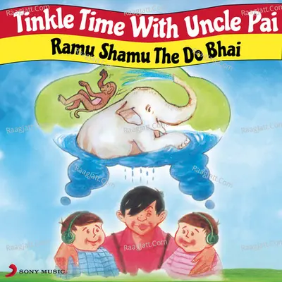 Ramu Shamu The Do Bhai - Uncle Pai